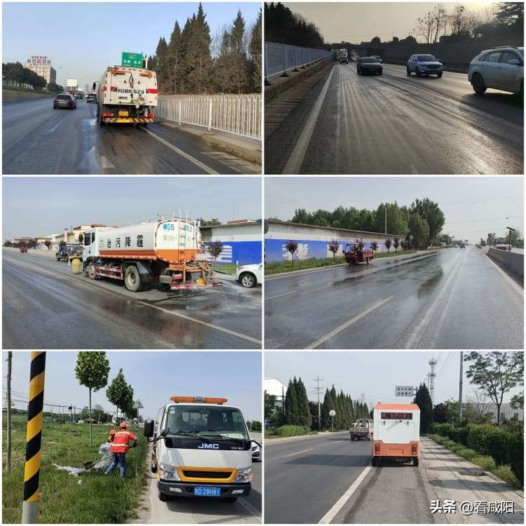 咸阳经开区扬尘治理简报,咸阳市建设工地扬尘治理措施