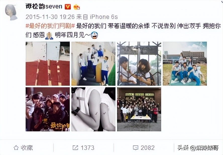 鍏摜楦泲椋庢尝,鍏充簬鍏叚鍏殑浜嬩欢