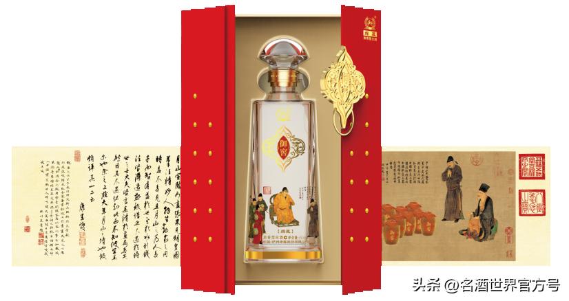 品味御窖，醉美盐城