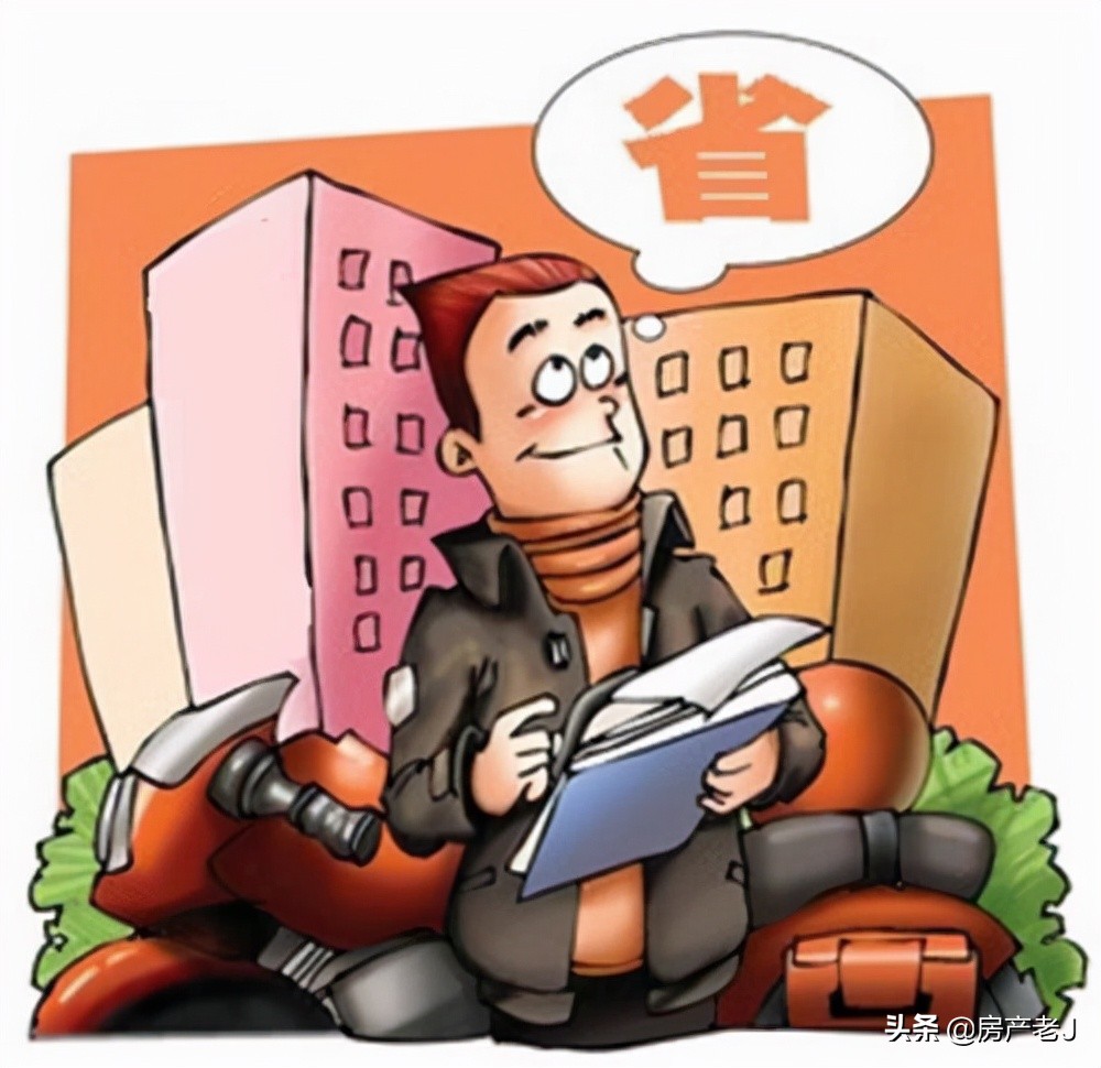 租房才是真正的房奴,房奴目前是卖房合适还是租房合适