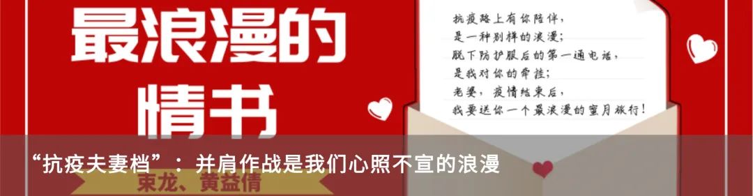 亚运会黄龙体育中心观众视角,亚运奥体中心观赛