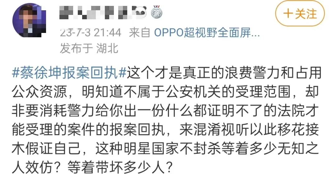 超能摄影阳阳真实面目,超能摄影阳阳在哪里直播