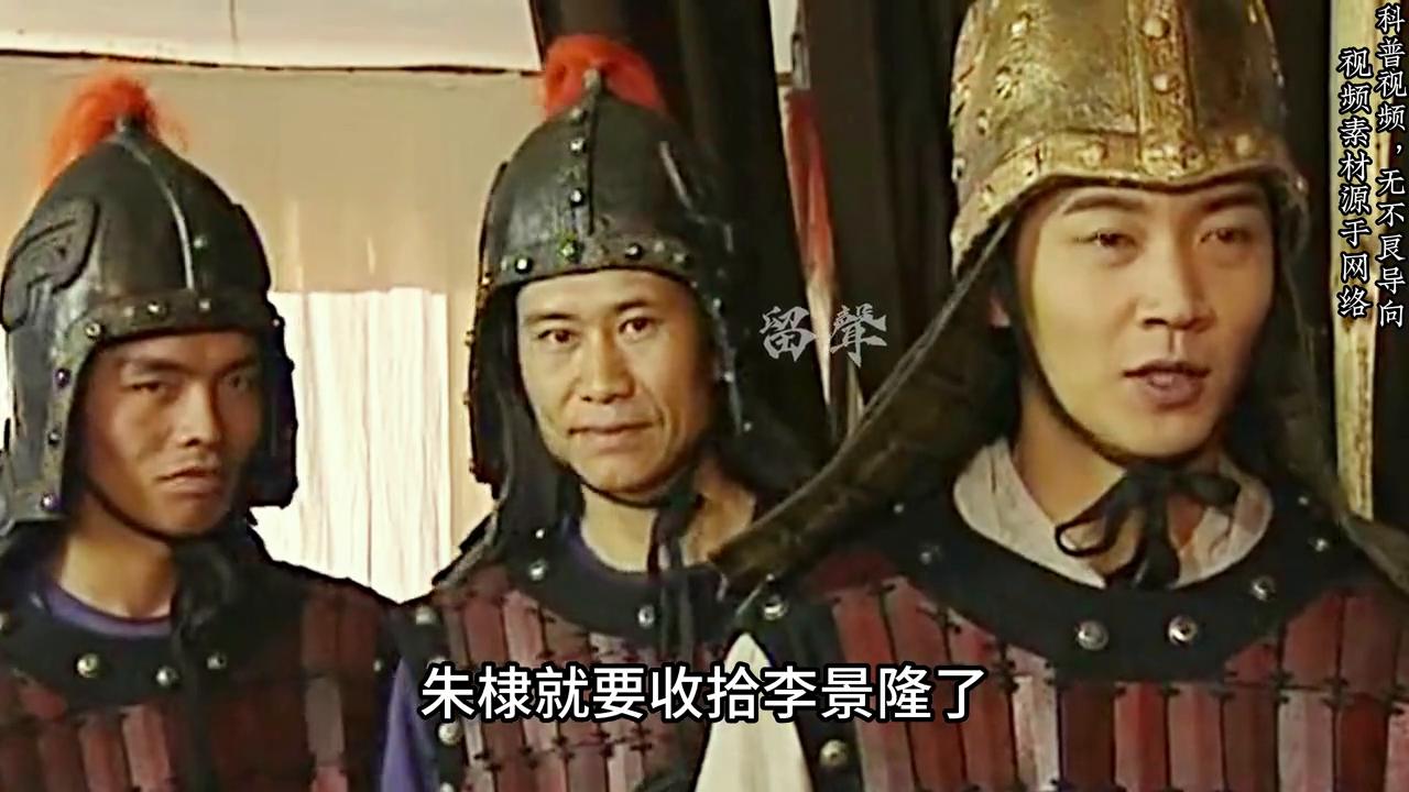 蒙古灭国和朵颜三卫,蒙古铁骑朵颜三卫