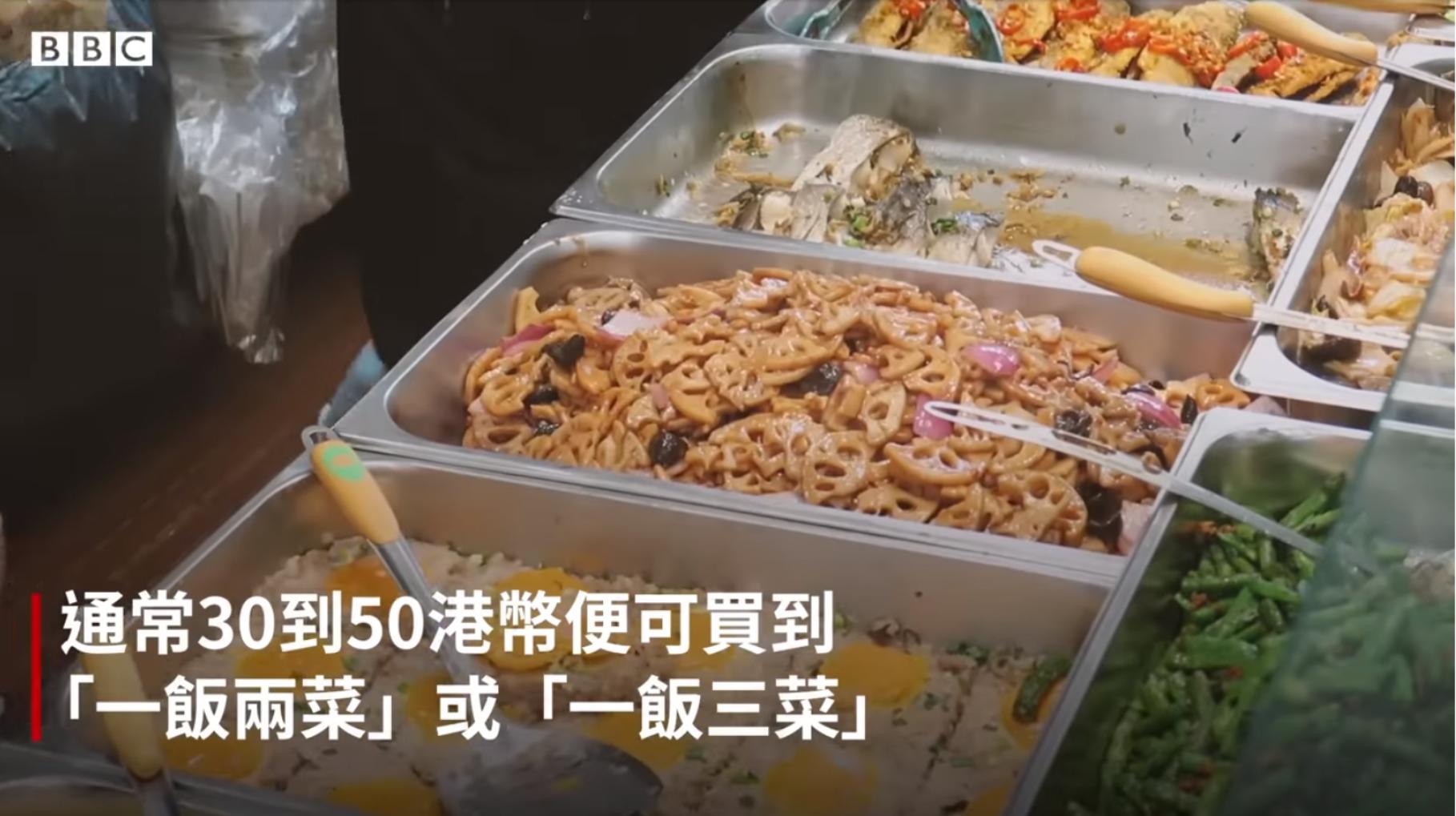 香港街头老式茶楼,香港为什么流行盒饭