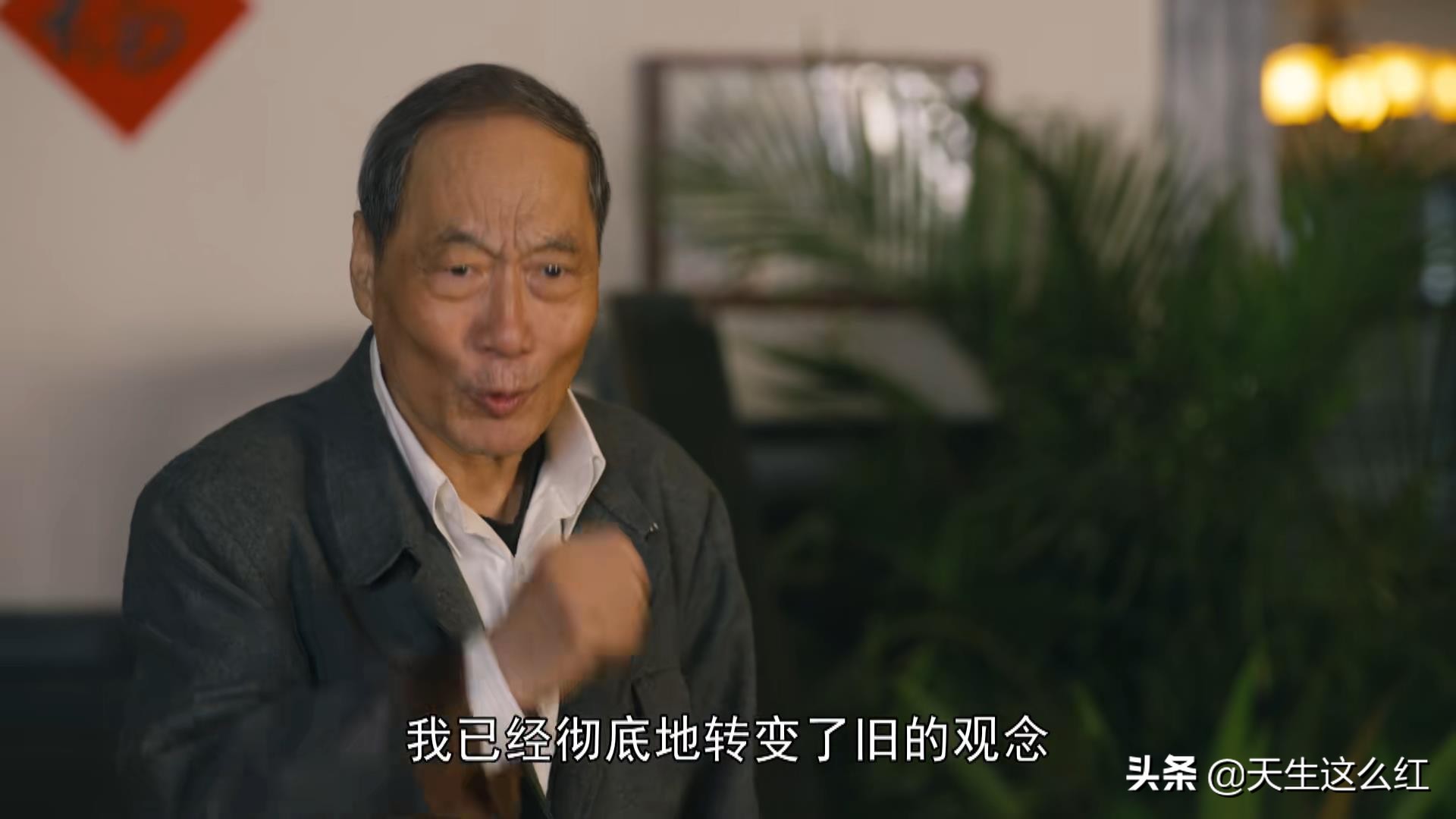 《人世间》最不能忍的两处改编！玥玥考上清华，剧情就彻底崩了