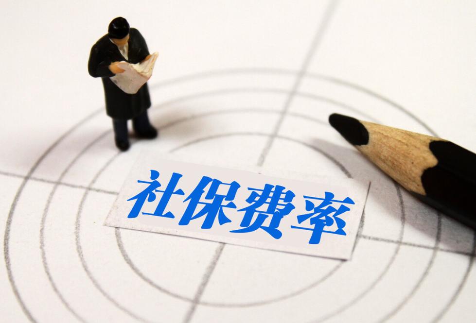 灵活就业人员参保有几种方式,2022年陕西灵活就业新参保条件