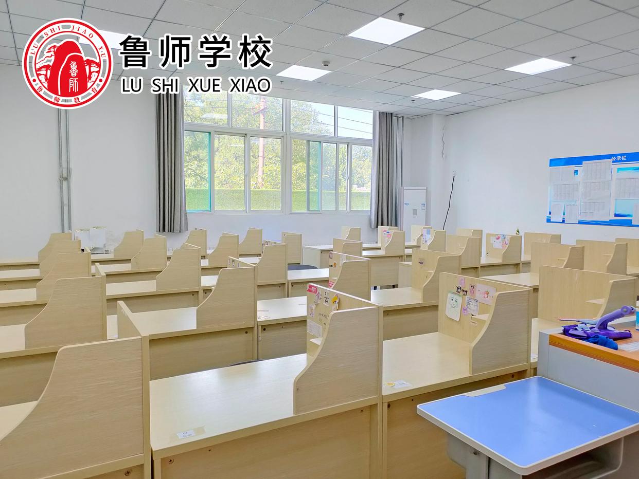 山东高三复读学校选哪家学校,山东高考复读怎么报名