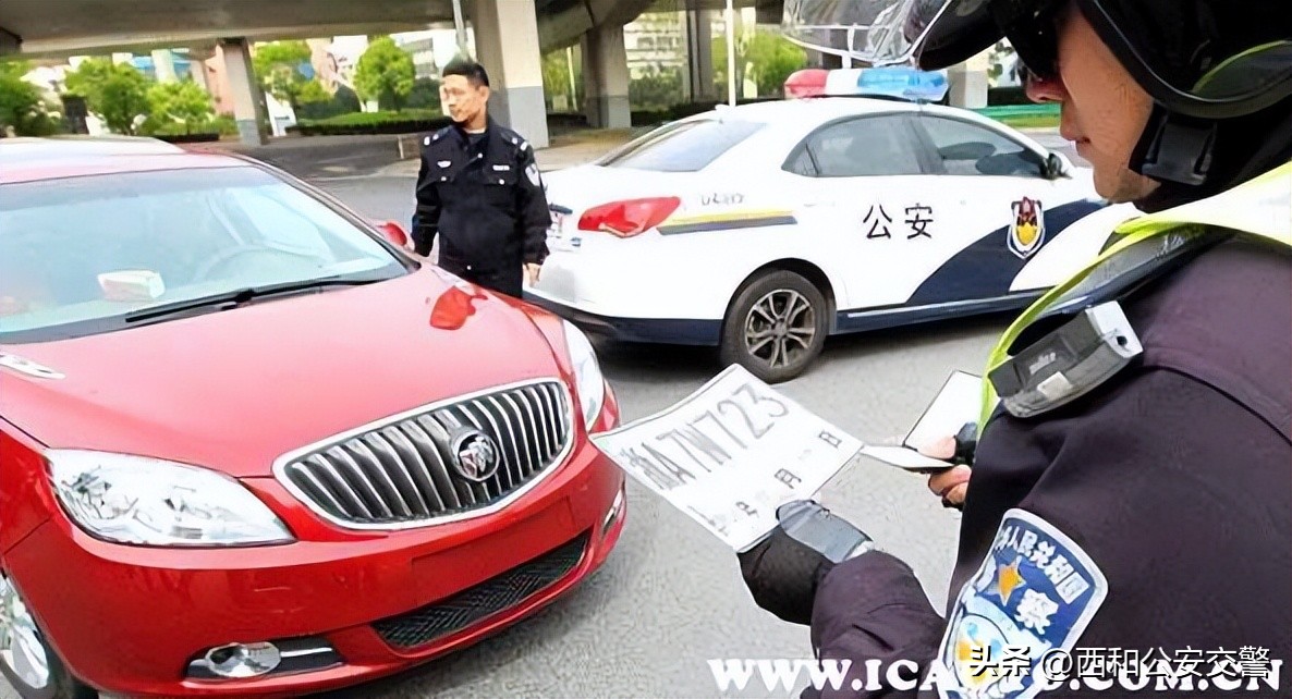 12123车不在自己名下怎么查违章,怎样查不在自己名下的车违章