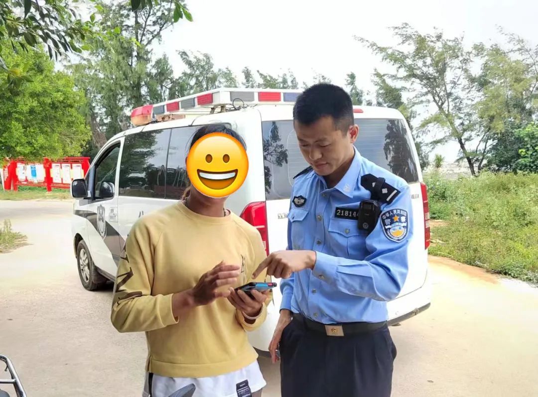 【平安满意警民共创】经开区：“警察”来电，呼叫转移为哪般？