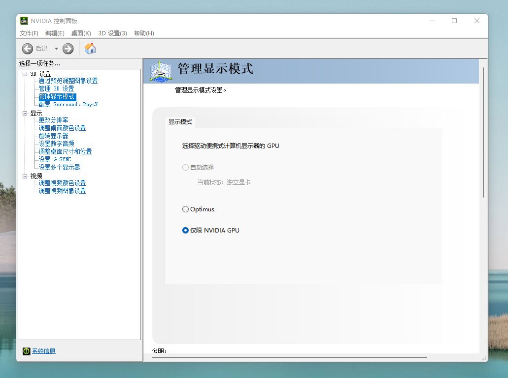 dell游匣g15支持的固态硬盘,戴尔游匣g15加装固态硬盘教程