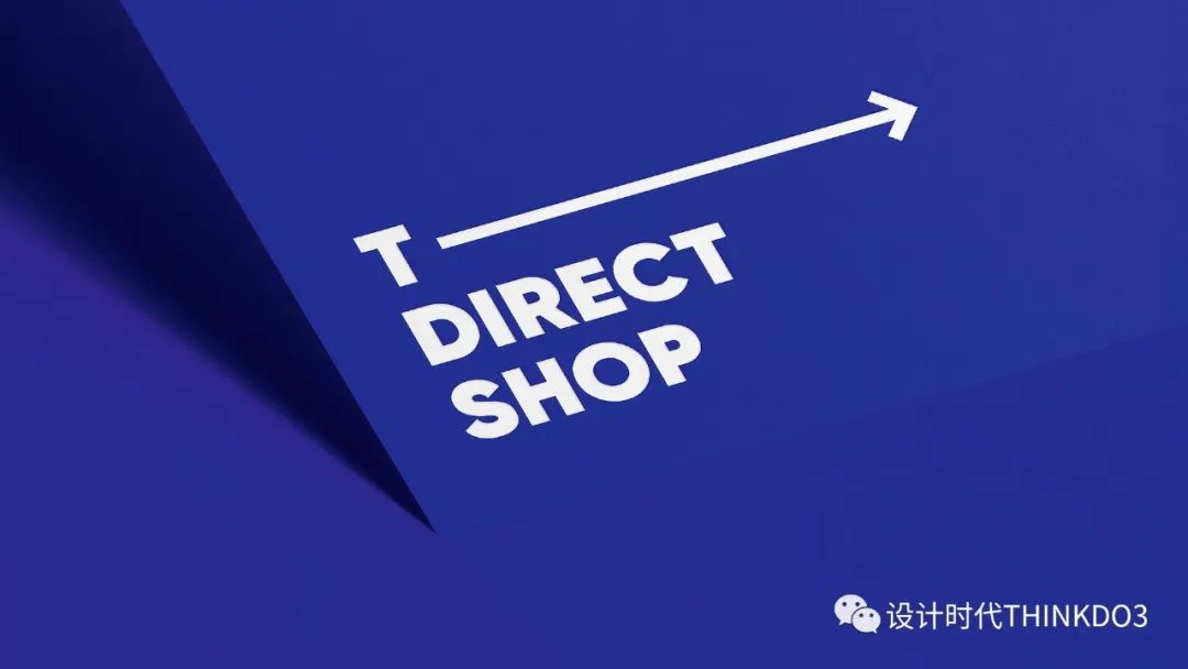 2021包装红点设计奖,2016德国红点最佳设计奖获奖作品