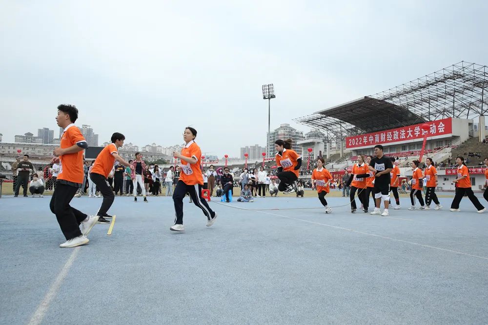中南大学24周年超燃,超燃运动会开幕式热门