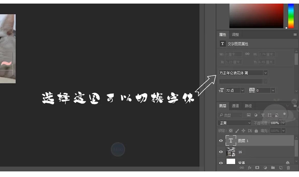 怎么自己制作表情包放到微信里,怎么制作微信表情包并且投稿