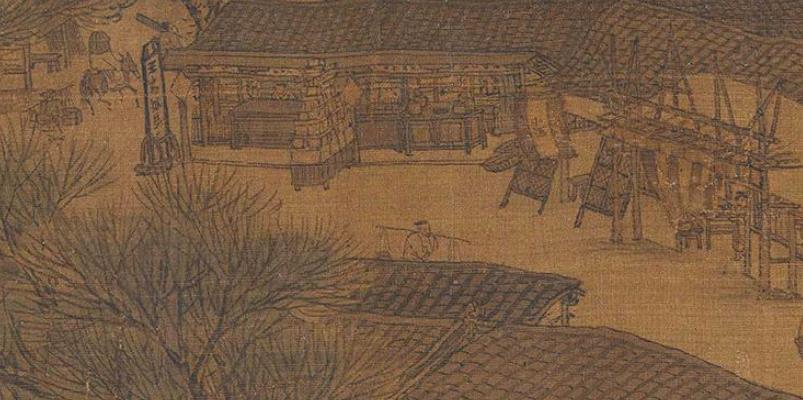 盘点宋代足球小将里的招式,宋代足球小将讲解视频