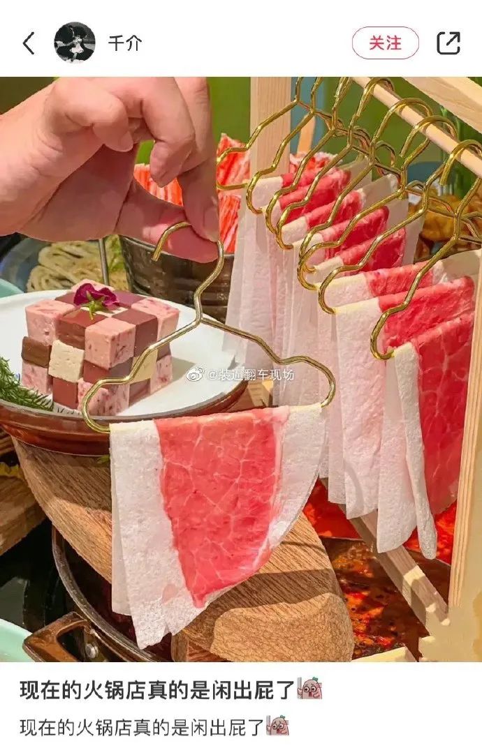 闺蜜送了一个房子,闺蜜送给我一个房子