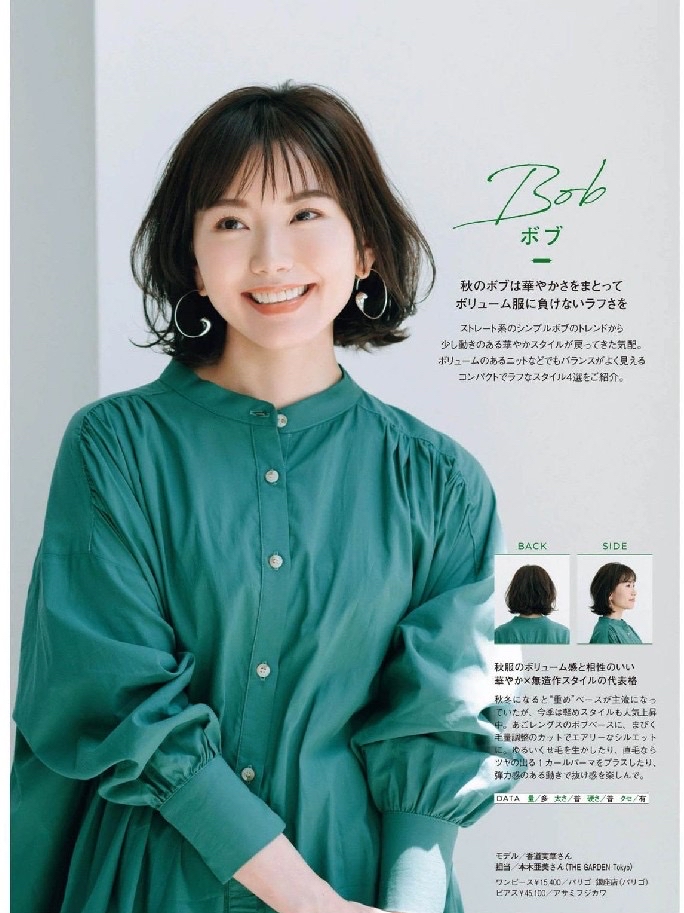 黑长直发量少烫什么卷发减龄,适合学生党的卷发纯黑粗发质