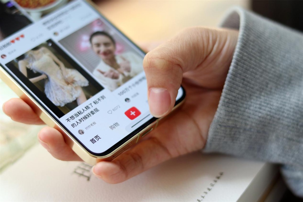 魅族30天体验,魅族20日常使用感受