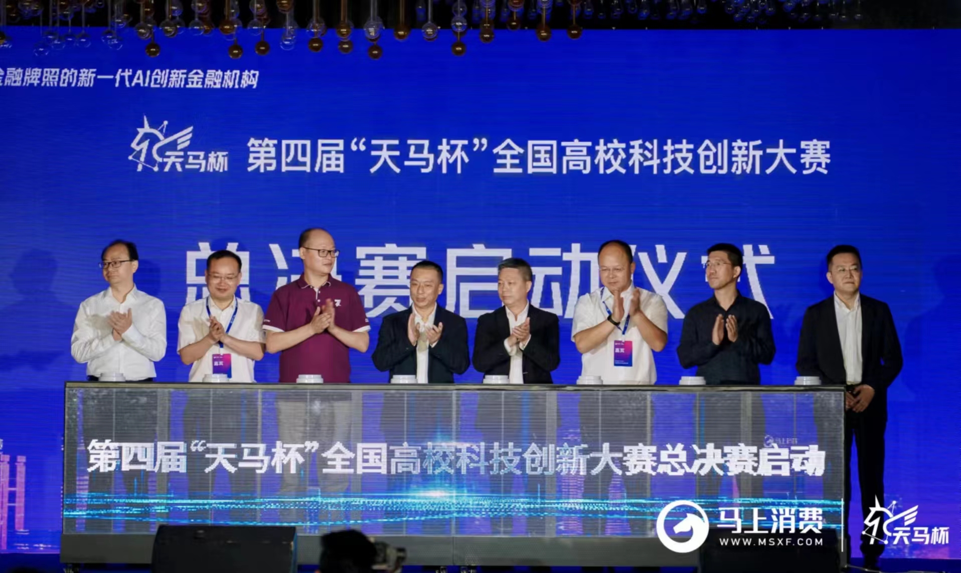 招才引智新模式,以赛引才