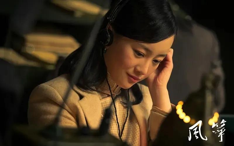 风筝电视剧46免费观看,风筝电视剧好看吗