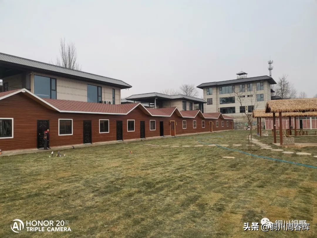 陕西铜川旅游景点大全,铜川市马咀景区