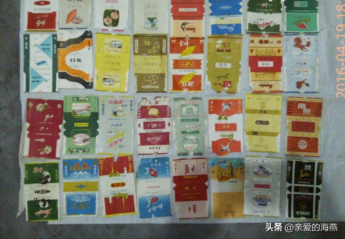 十款老牌香烟有谁抽过三种以上的,中国十大绝版老香烟