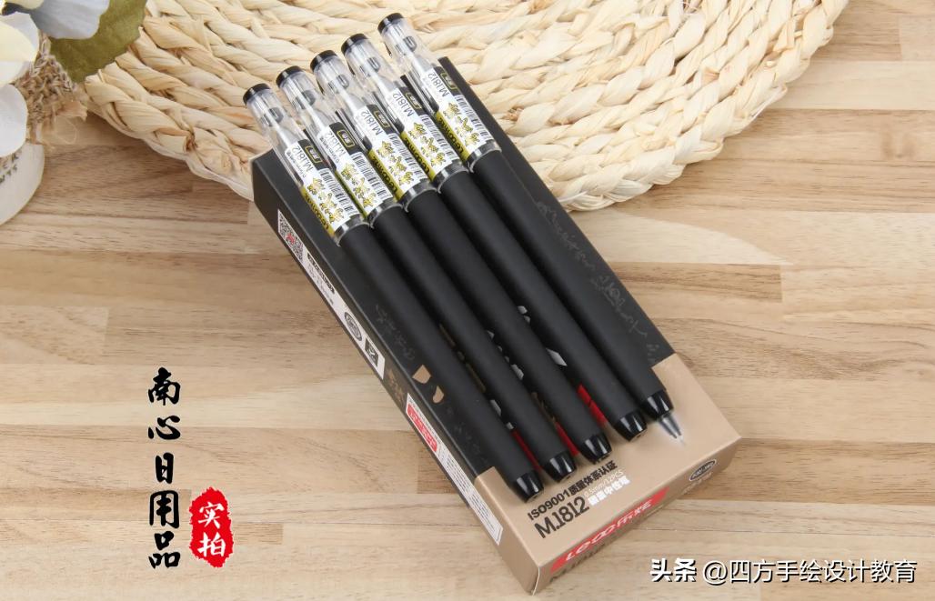 考研携带文具规定,考研必须带四种违规物品