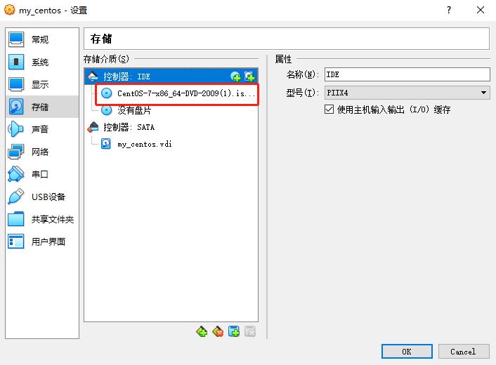 win10安装centos子系统,centos安装docker教程