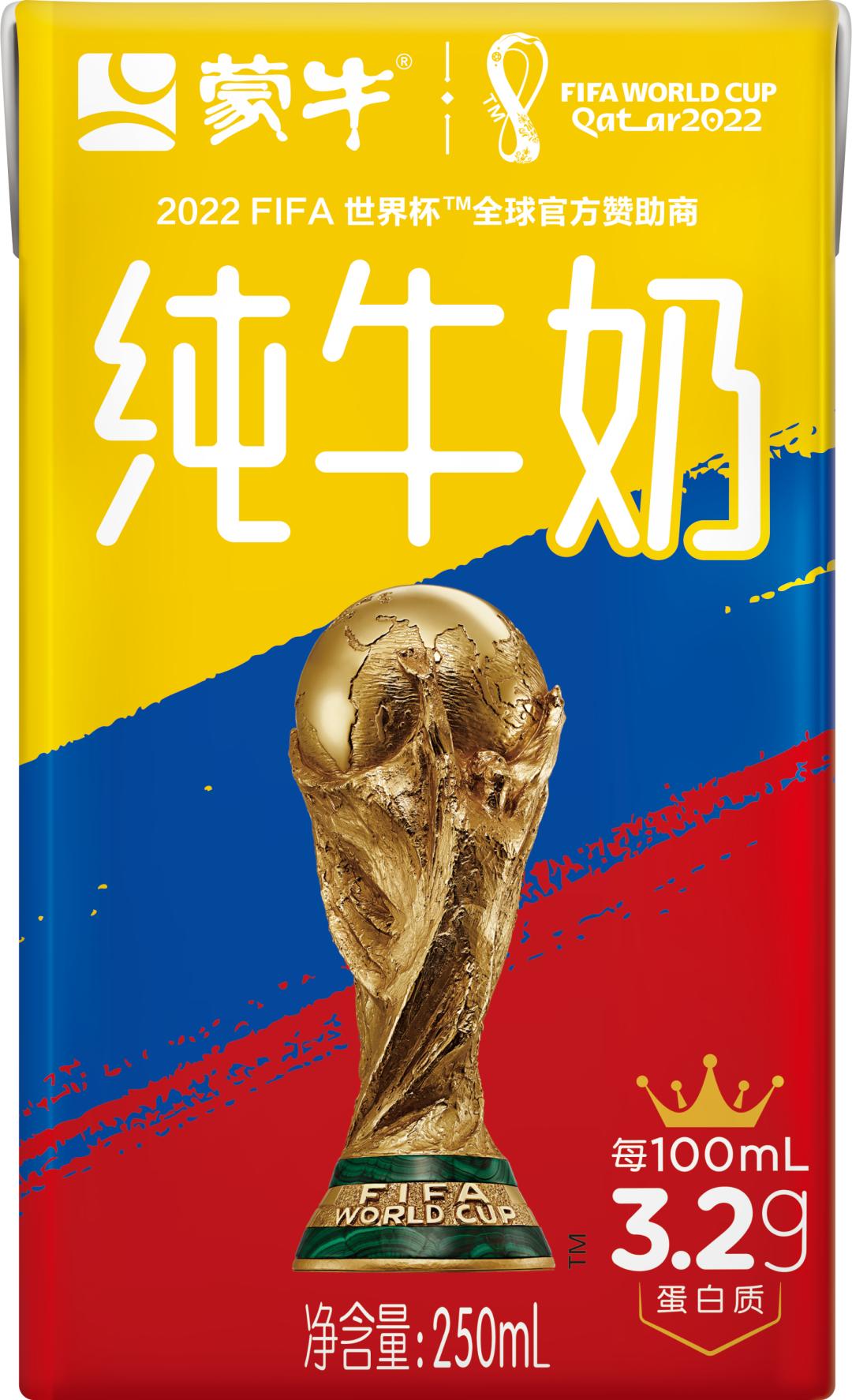 品效协同的营销闭环,大品连策是干啥的