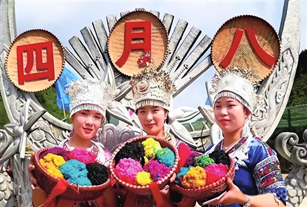 云贵川节日活动,云贵川传统节日