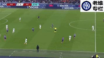 国际米兰绝杀佛罗伦萨,国际米兰2-0弗洛西诺内解说