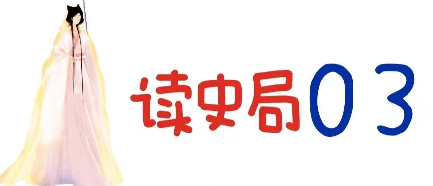 钱伟长考清华写的赋,钱伟长文史满分