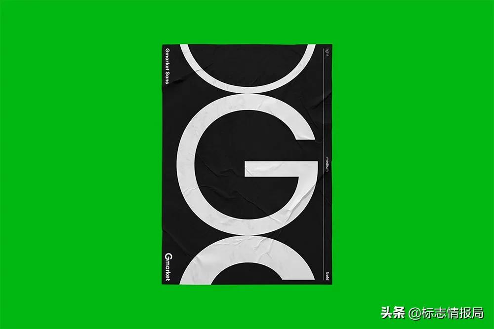 ebay变更公司名称,ebay官网怎么转成英文