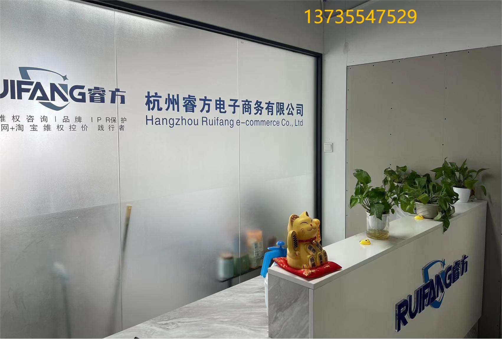 拼多多低价店铺怎么搞的,拼多多店铺只卖一个产品可以吗