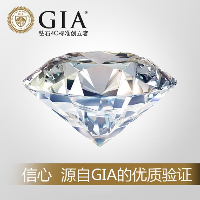 西安钻戒私人订制30分,西安小寨dr钻戒有没有1599的钻戒