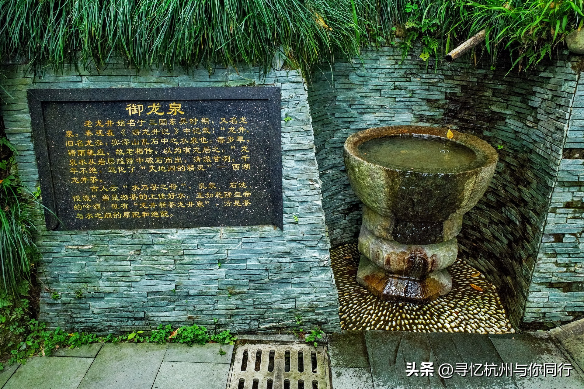 杭州三大景观古建筑,杭州三大名茶