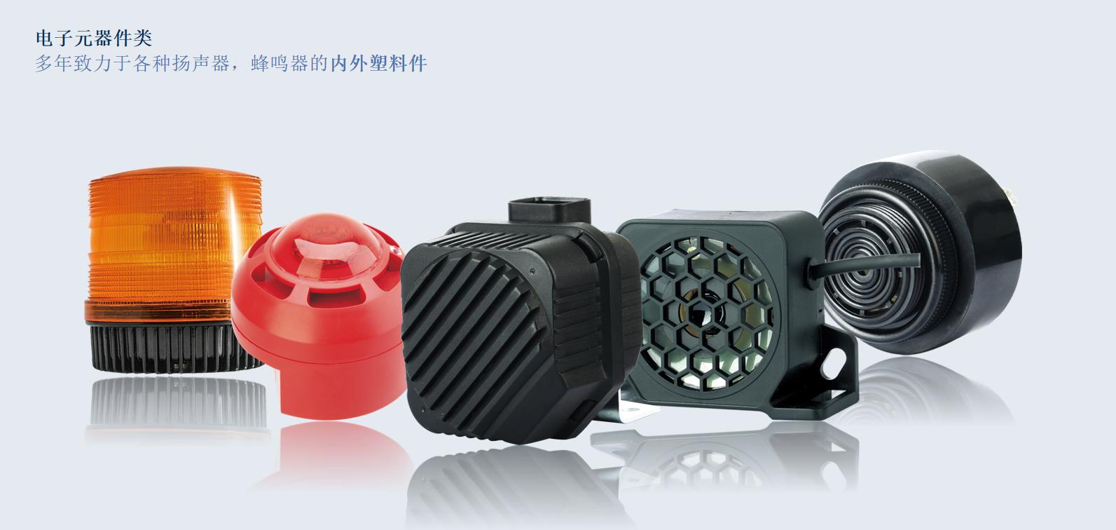 汉得利旗下智能科技,智能浪潮增强时代来临