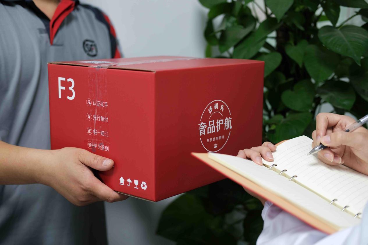 跨境电商洋码头成功的原因,洋码头跨境电商现状如何