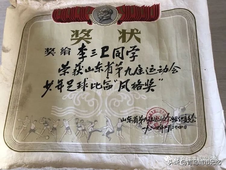 暮思朝想,暮想朝思