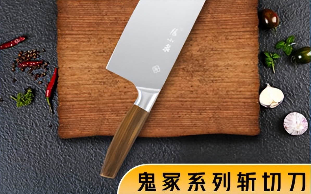 张小泉总经理道歉原视频,张小泉总经理公开道歉