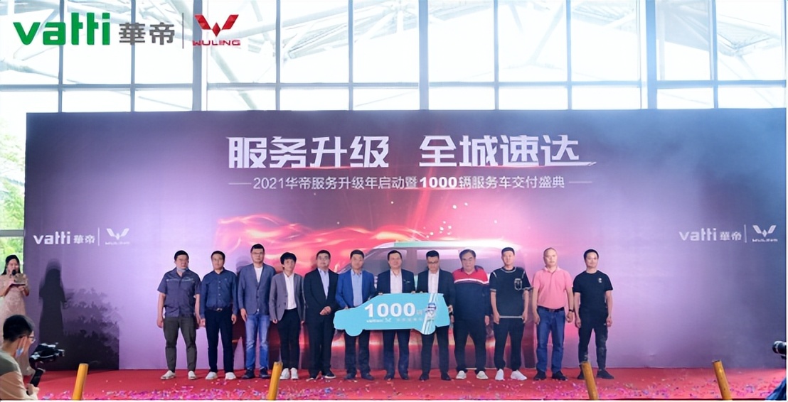 华帝灶具售后服务怎样,华帝集成灶售后服务怎么样