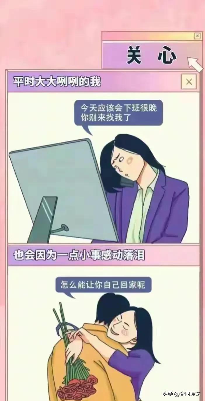 女人的敏感点到底在哪里呢？绝对是意想不到的地方！