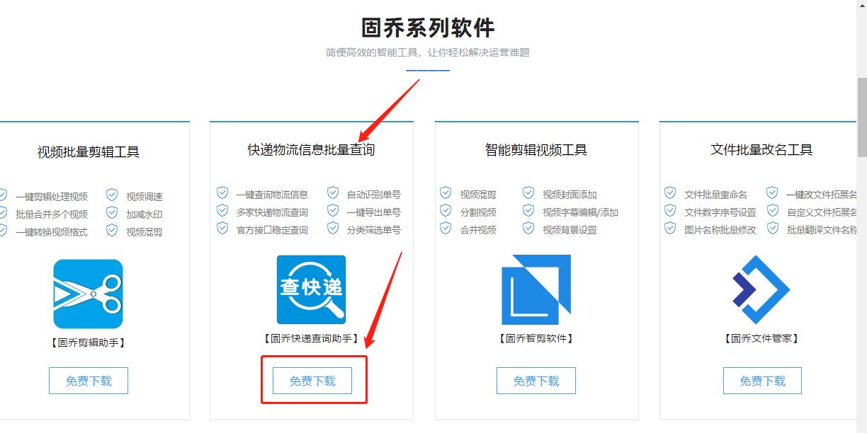 快递100无法查询中通快递信息,中通快递可以用电话号码查询吗
