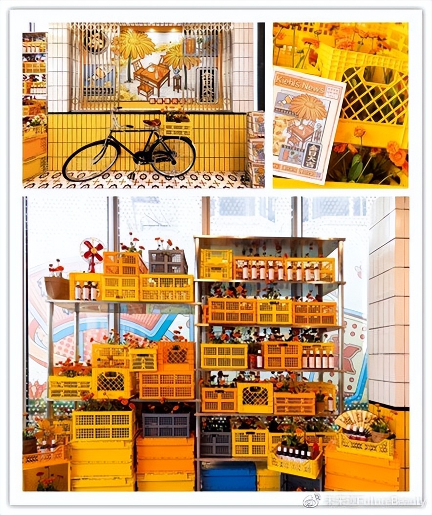 肌肤凉茶,科颜氏金盏花凉茶铺