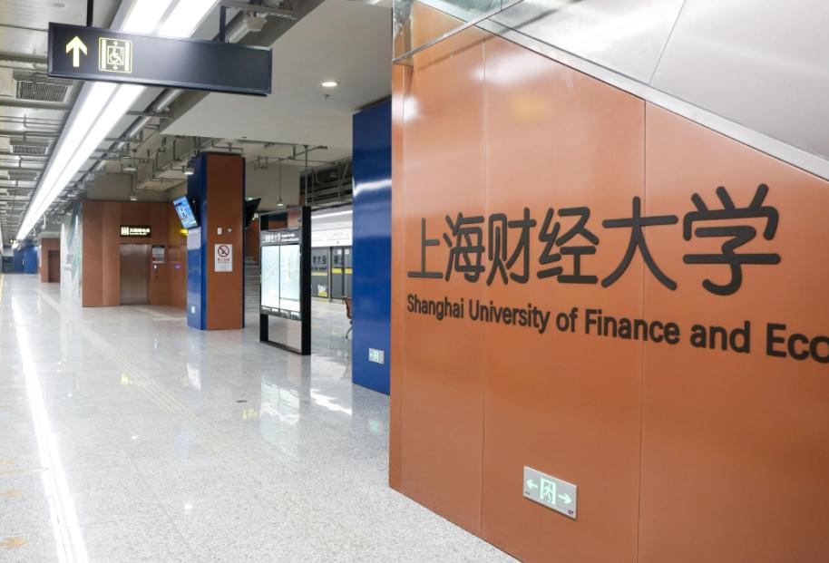 984.5的211大学,堪比985211就业率的一本大学
