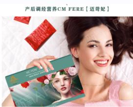 哺乳期乳房硬块突然发烧怎么回事,哺乳期突然乳房有硬块痛怎么回事