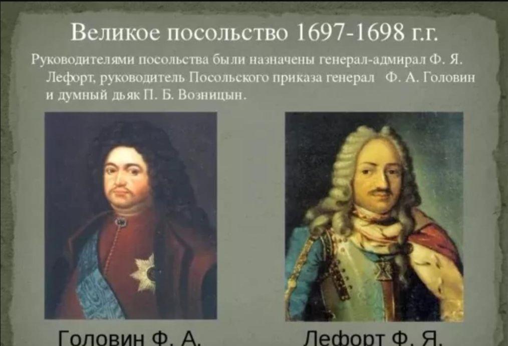 康熙微服私访是真的吗？八千公里外的彼得大帝，真正的私人拜访