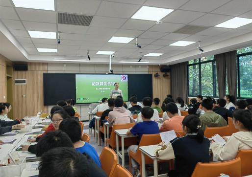 创新绵实丨聚焦新高考（三）：佳晴有新“课”，青衿自有“程”