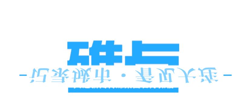 海关人,海关人员很牛吗