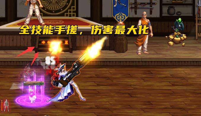 dnf全技能加1提升多少,dnf全技能加一