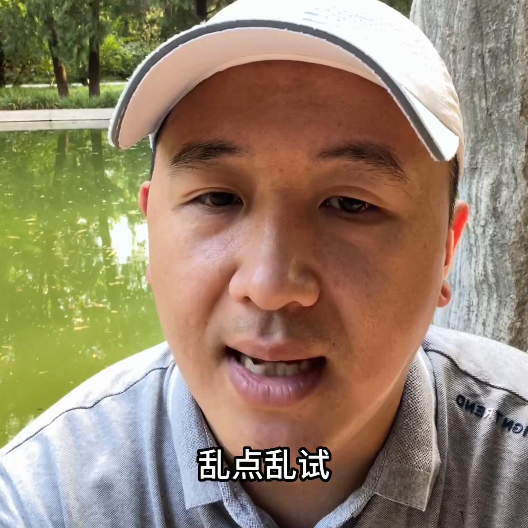 济南贷款助贷行业现状,银行委托贷款中的套路贷